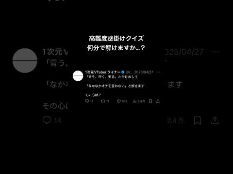 thumbnail_5ZkC-0Xv6IQ