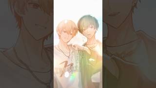 嘘だよ ごめんね【栞】