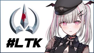 【League of Legends】MID参る。#LTK【空澄セナ/ぶいすぽっ！】