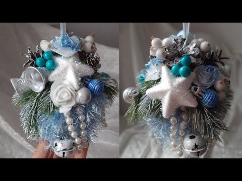 DIY Новорічний декор.Ялинкова куля на ялинку. Christmas tree ornament.Bombka na choinkę