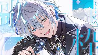 【#歌枠 】初見さん歓迎！週末恒例のやつですよ#shorts #vtuber