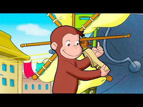 ジョージ、風車を作る! | 全編 🐵 おさるのジョージ