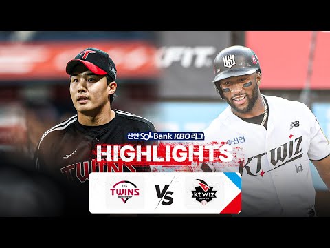 [KBO 하이라이트] 5.17 LG vs KT | 2024 신한 SOL뱅크 KBO 리그 | 야구