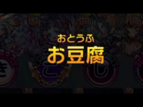 【🔴ほぼ毎日配信中】極楽浄土はもうこりごり 1日目【コトダマン】