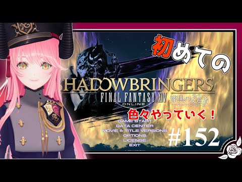 thumbnail_5_Hr5tDarbM