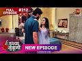 ISHQ JUNOONI  Full Episode 212  29 Sept 2026  Full HD #Newepisode  Dangal TV