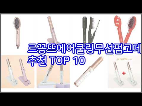 쇼핑모아 공구 영상 썸네일