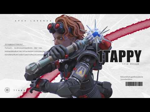 【APEX】こんばんはプレランク with cheeky3 RAS3 【エーペックスレジェンズ】