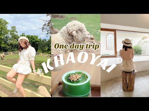 PEONYPOONN 彡:･ﾟOneDayTrip@Khaoyai⛰เที่ยวอิตาลีที่เขาใหญ่🇮🇹•ชิมไอติมปูปล