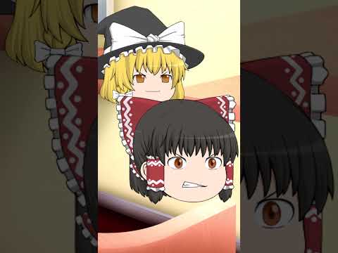 【ゆっくり茶番】霊夢が美容室に行ったらwwwww #shorts#日車#呪術廻戦