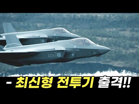 와...  《넷플릭스》에서 꼭 봐야하는 미친듯한 몰입감의 레전드 SF액션 스릴러 Top.3 한방에 몰아보기 [영화리뷰 결말포함]