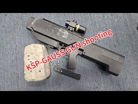KSP GAUSS GUN MKIII shooting!(ELC GUN)