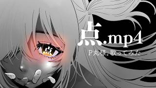 動画サムネイル