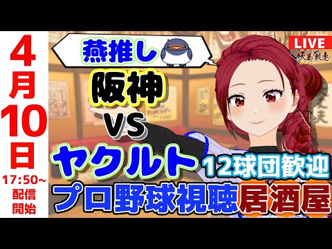thumbnail_5aPNNuHv3Rg