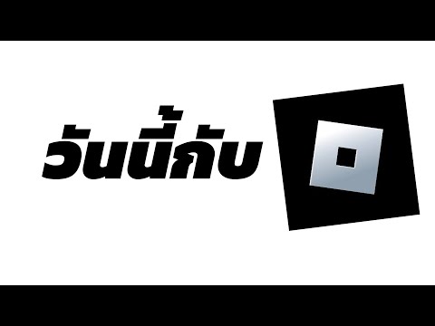 🔴MemeSeaวันที่1