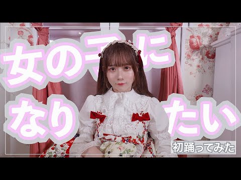 ぷうたんの最新動画 Youtubeランキング