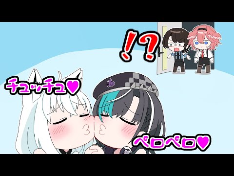 こっそり千速とイチャつくフブさん【ホロライブ手描き切り抜き/白上フブキ/輪堂千速/大空スバル/鷹嶺ルイ】