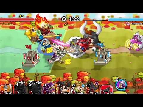 【城ドラ】リーグ初日だす😁、うまPと強P上げやぁ～♪🙋‍♂️