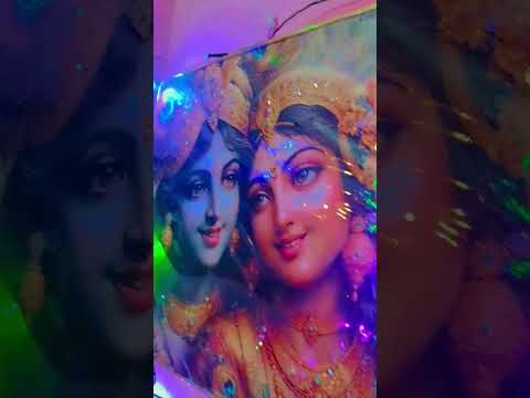 करुणा करो कष्ट हरो ज्ञान दो भगवान#mereladdugopal