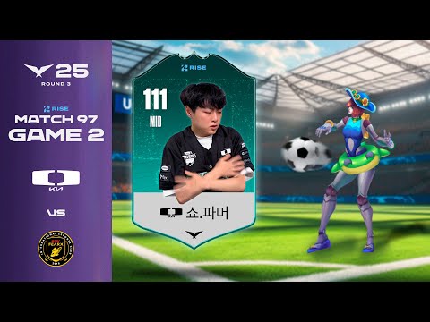 허수는 차갑다 | DK vs BFX 게임 2 하이라이트 | 07.26 | 2025 LCK