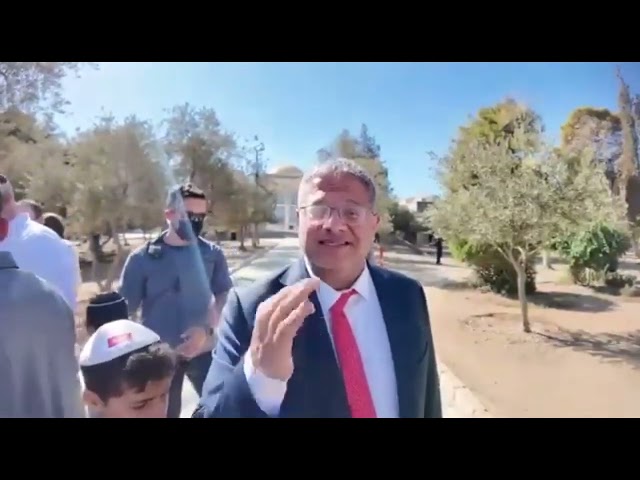 מקורות: https://www.facebook.com/watch/?V = 1254046669741227 , 
https://www.youtube.com/watch?V = TKW2CM4DAD4

 תעלה עלינו, בבקשה, כל הסיוע האפשרי לקידום רעיונות ימניים המצילים חיים לישראל באמצעות הקישור https://ozma-yeudit.com/about/#d או דרך הפונקציות "תודה"." ו"להיות נותן חסות" מתחת לסרטון

אתר עוצמה יהודית ברוסית ובעברית: https://ozma-yeudit.com/ - неофициальный сайт поддержки партии Оцма Йеудит и разделения на национальные государства путём поощрения репатриации меньшинств в их страны
Страница в Фейсбук: https://www.facebook.com/ozmayeudit
קבוצת פייסבוק: https://wwאתר לא רשמי לתמיכה במפלגת עוצמה יהודית וחלוקה למדינות לאום על ידי עידוד החזרת מיעוטים למדינותיהם
עמוד בפייסבוקhhttps//t.me/israelblogru , https://t.me/otzma_yeudit ( ivr)
קבוצת מברק: https://T.me/israilru

חתום בערוץ HTTPS://www.youtube.com/@ozmayeudit ואוהב, לראות סרטונים חדשים.
#ישראל #ישירות #זיון