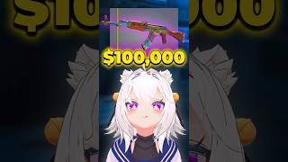 Hight risk higher reward