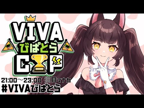 thumbnail_5b8Mq1Yiql4