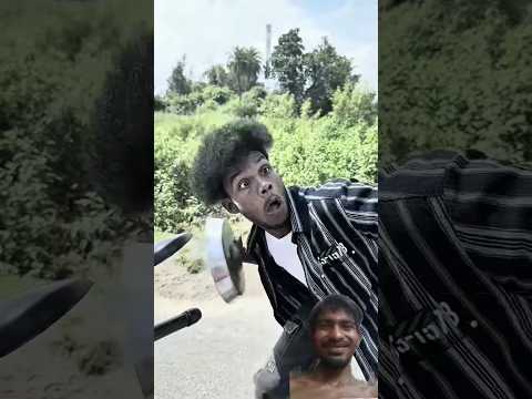 ये क्या हो गया🤣🤣#funny #comedy #short #shortfeed #realfoolsteam #surajroxcomedy #vikram #ajeet