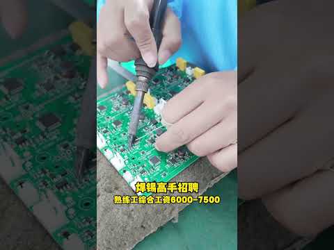 加微信(88546496看效果)伪基站多少钱一台 #嵌入式拦截 #验证码绕过 #短信防拦截 #验证码识别 #短信接码平台