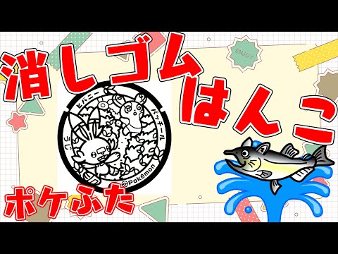 thumbnail_5bIvR0DVdr4