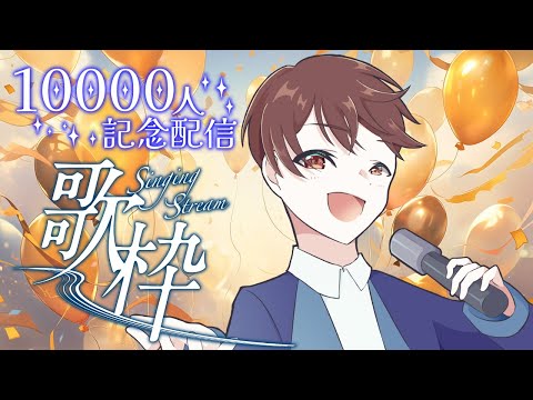 thumbnail_5bSNQRF1Odo