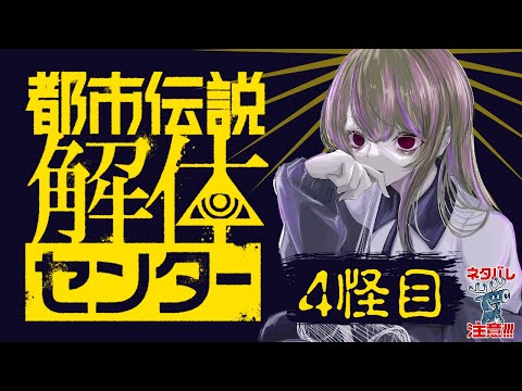 thumbnail_5bZdPKiCK-M