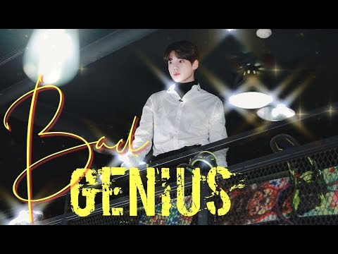 [BTS JUNGKOOK FF] BAD GENIUS (INTRO/OUTRO)