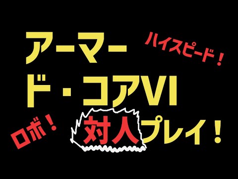 thumbnail_5brrNJ5erjo