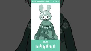 AKAGE 【うさぎのきゅーぶ】