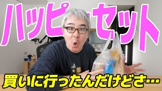 動画サムネイル