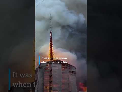 Copenhagen's historic stock exchange building in flames | DW News