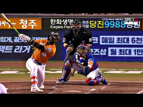 [삼성 vs 한화] 엄청난 배트스피드 ㄷㄷ 한화 페라자 2타점 적시타! | 4.19 | KBO 모먼트 | 야구 주요장면