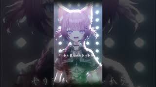【100日間毎日投稿 / 33日目】 YUI - Again 歌ってみた #shorts #vtuber #新人vtuber #ななしいんく