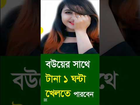 #shortvideo #shorts #motivation