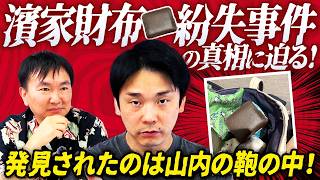 動画サムネイル