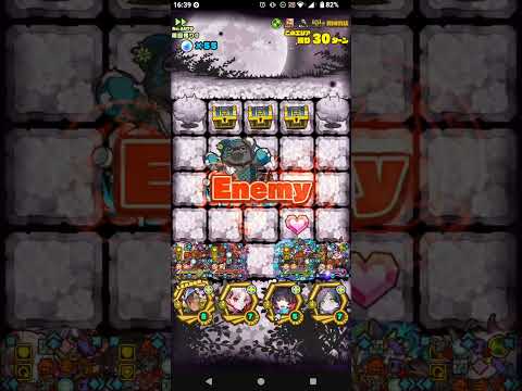 #サモンズボード #ひと時の休息地6〜オート(宝箱はなるべく回収)