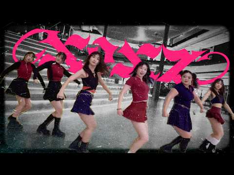 [KPOP IN PUBLIC] IVE (아이브) - 'XOXZ’ Dance Cover by Panwiberry