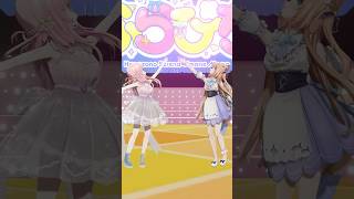 【学マス】「世界一可愛い私」 頭サビ #踊ってみた 動画（Short Ver.）あまねもも×花園セレナ【アイドルマスター】#shorts #
