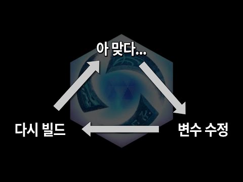 이렇게 무한반복 하지 않기 위한 패키지