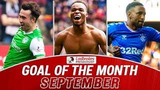 Defoe, Mallan, and Seedorf’s Stunner!