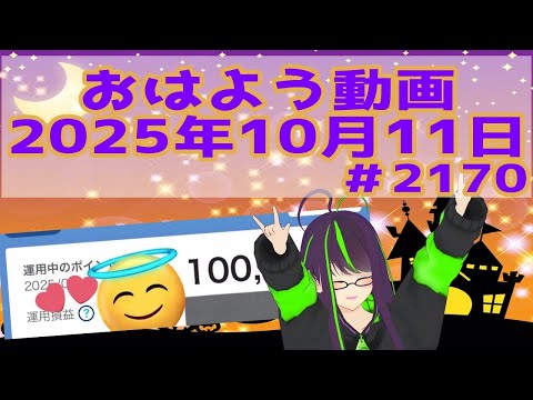 thumbnail_5cnHj8WPEeA