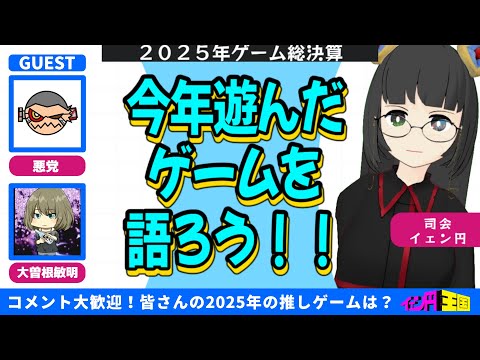 thumbnail_5csWIyyuaTM