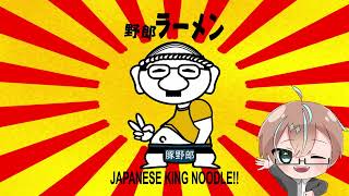 #PASO紅白2023 - 参加者本募集PV / CV：芝多たいち様 #VTuber紅白歌合戦
