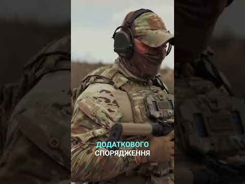 Про приведення зброї до нормального бою #military #psd #shortvideo #army #airsoft #arma4 #soldier